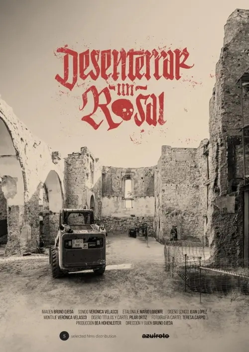 Постер до фільму "To Dig Up a Rosebud"