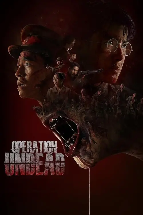 Постер до фільму "Operation Undead"