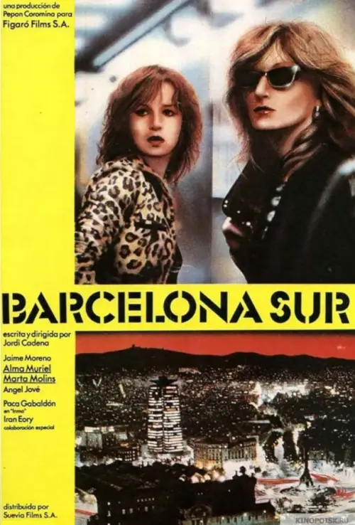 Постер до фільму "Barcelona sur"