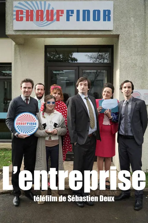 Постер до фільму "L