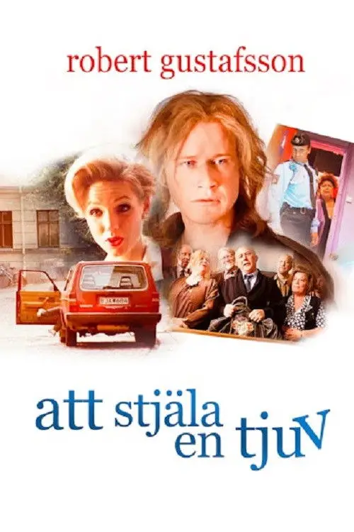 Постер до фільму "To Steal a Thief"