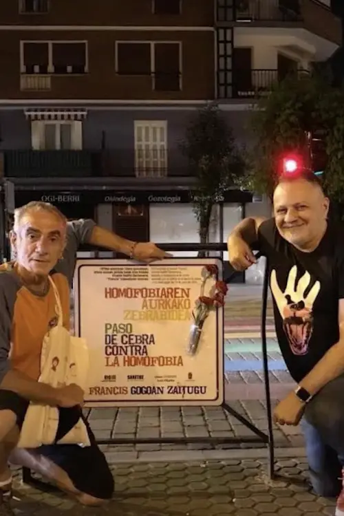 Постер до фільму "Unknown"