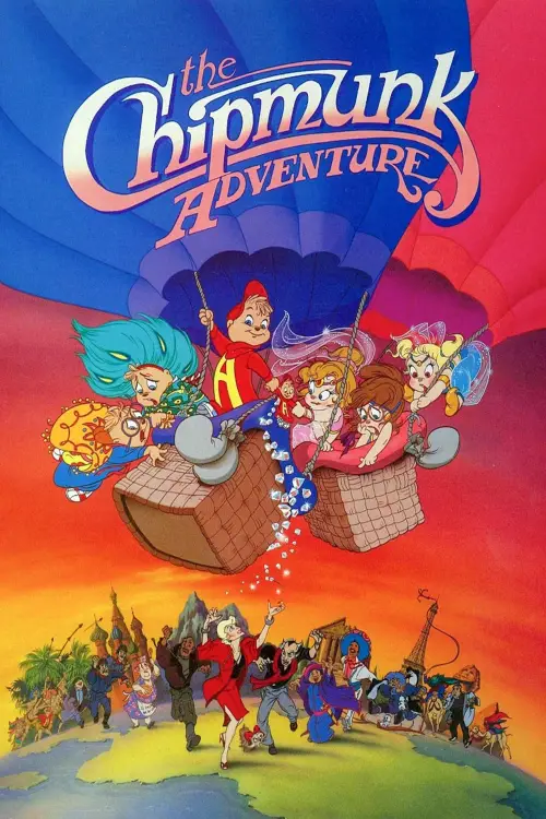 Постер до фільму "The Chipmunk Adventure"