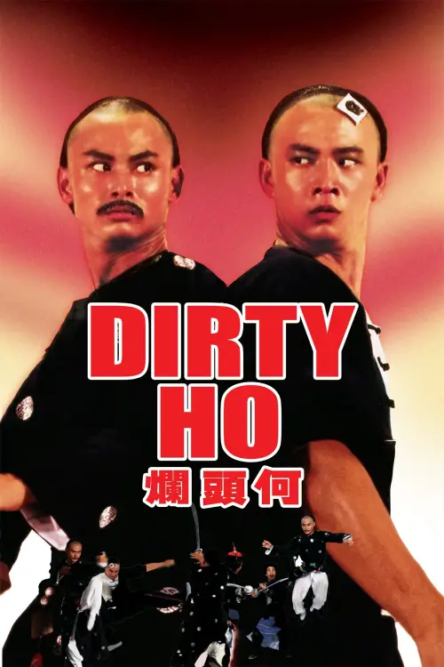 Постер до фільму "Dirty Ho"