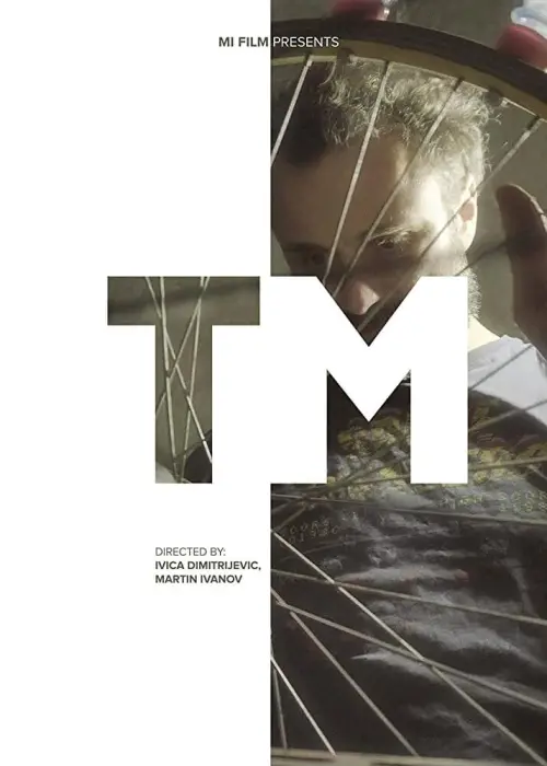 Постер до фільму "TM"