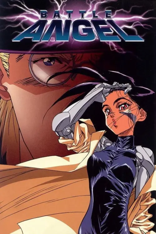 Постер до фільму "Battle Angel"