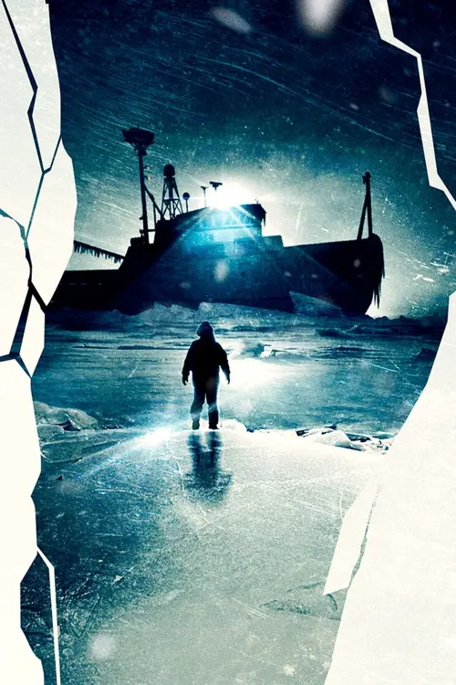 Постер до фільму "Harbinger Down"