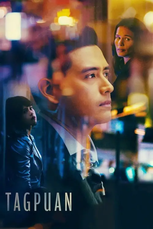 Постер до фільму "Rendezvous"