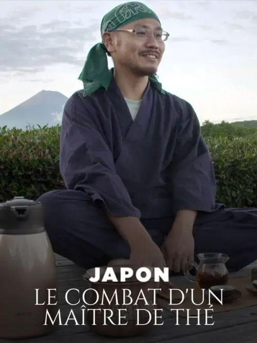 Постер до фільму "Japan, a Tea Master
