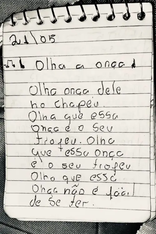 Постер до фільму "soldier