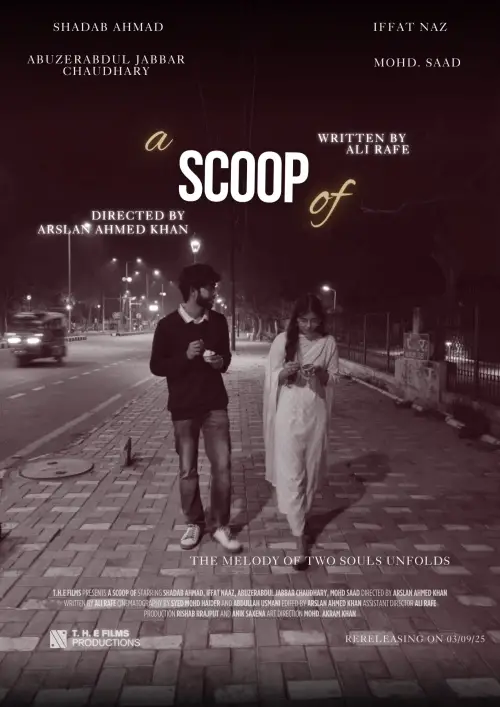 Постер до фільму "A Scoop Of"