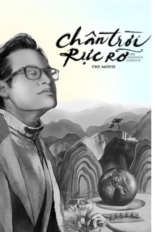 Постер до фільму "The Glorious Horizon"