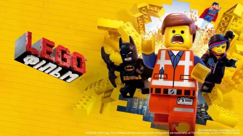 Відео до фільму Lego Фільм | LEGO ФІЛЬМ офіційний трейлер