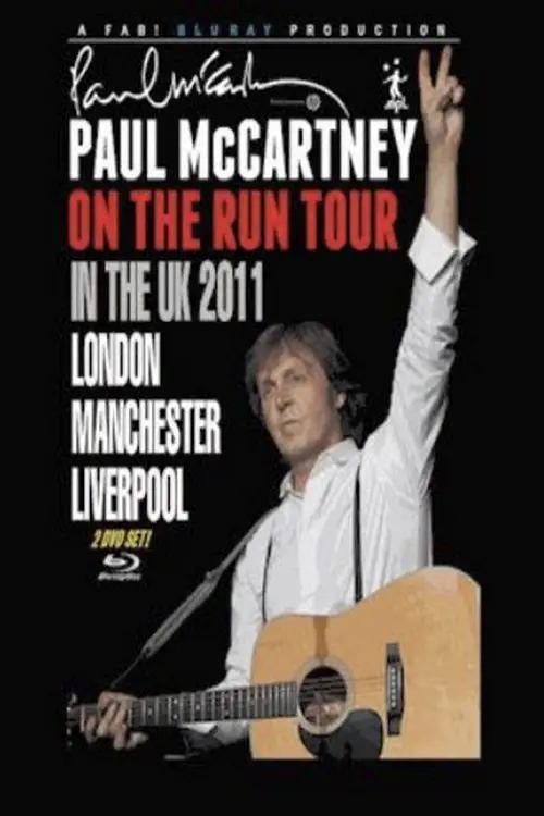 Постер до фільму "Paul McCartney à Manchester"