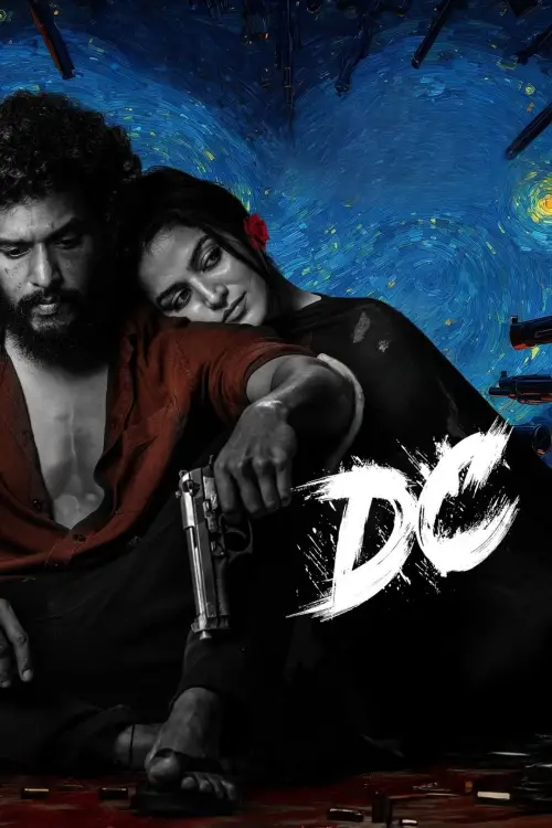 Постер до фільму "DC"