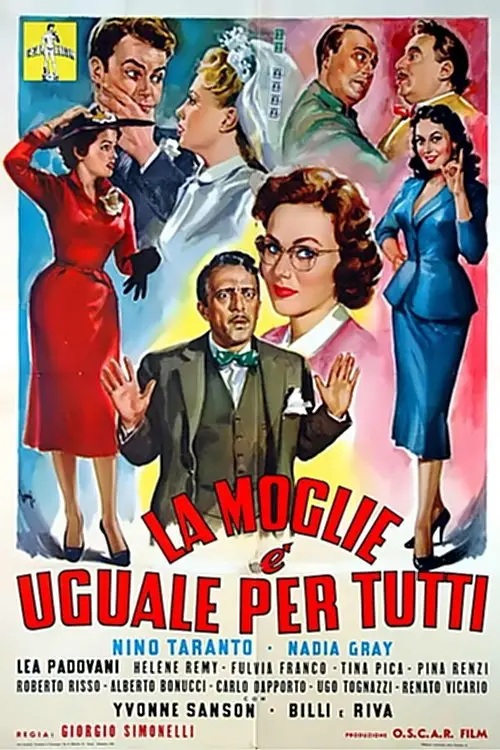 Постер до фільму "La moglie è uguale per tutti"