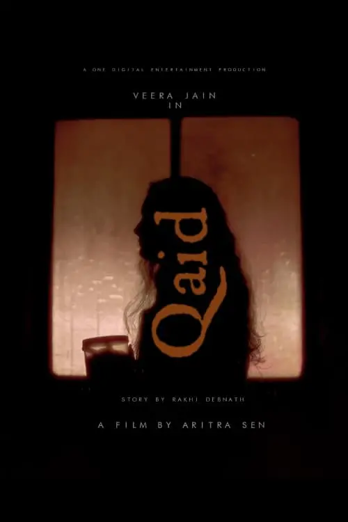 Постер до фільму "Qaid"