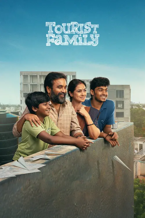 Постер до фільму "Tourist Family"