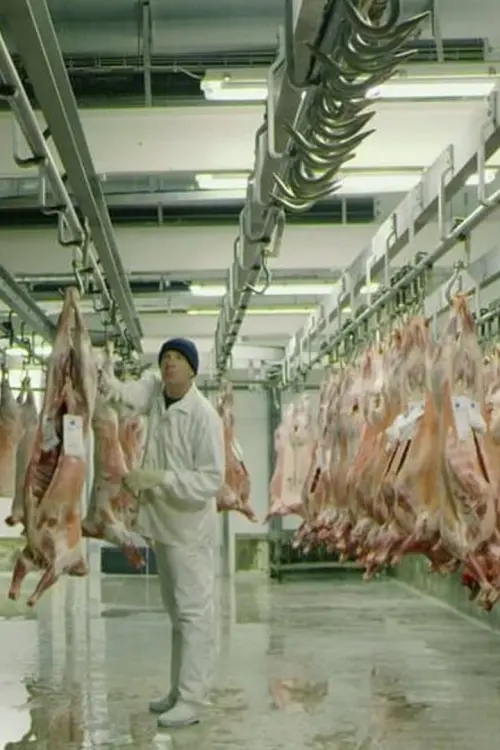 Постер до фільму "The Butcher