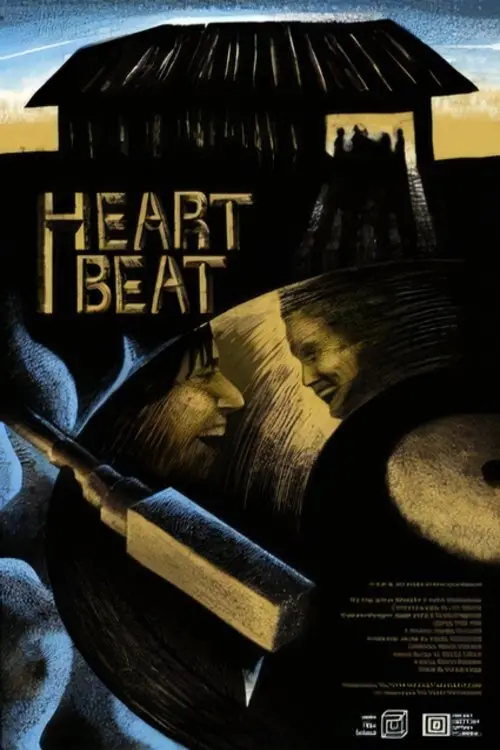 Постер до фільму "Heartbeat"