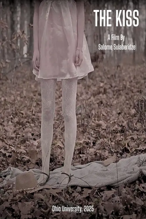 Постер до фільму "The Kiss"