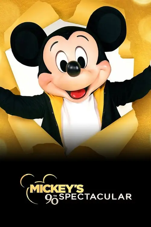 Постер до фільму "Mickey’s 90th Spectacular"