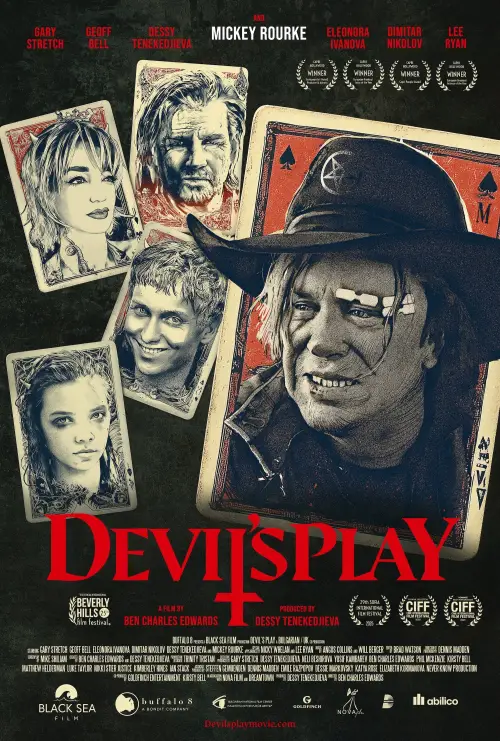 Постер до фільму "Devil