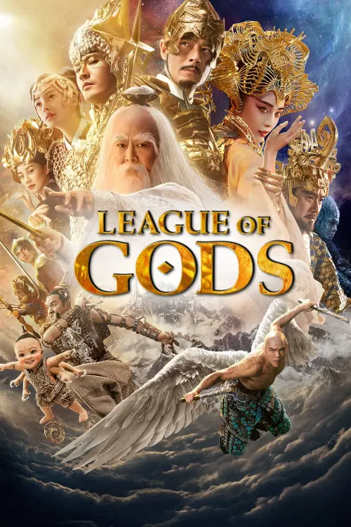 Постер до фільму "League of Gods"