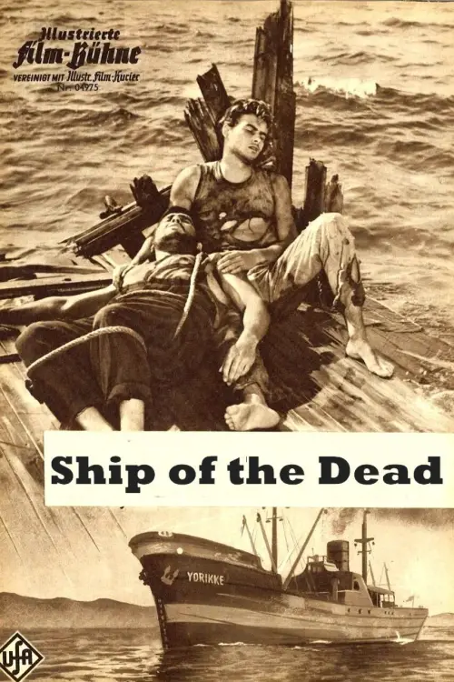 Постер до фільму "Ship of the Dead"