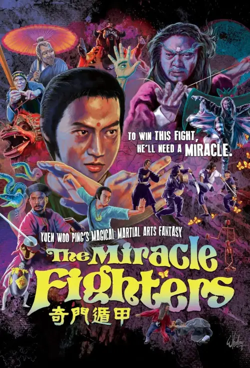 Постер до фільму "The Miracle Fighters"