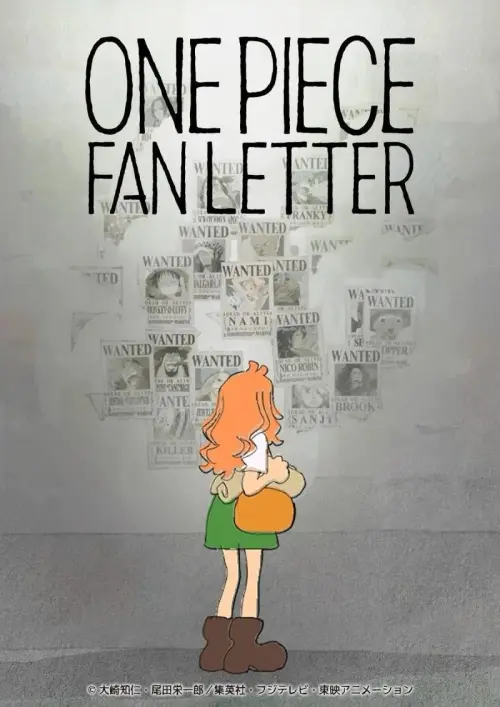Постер до фільму "One Piece Fan Letter"