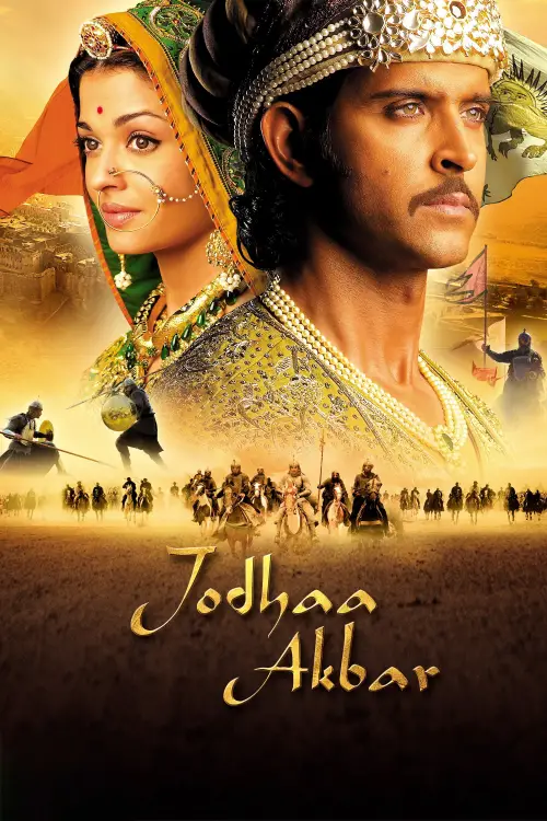 Постер до фільму "Jodhaa Akbar"