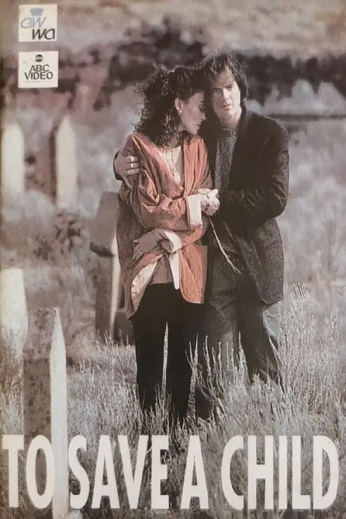 Постер до фільму "To Save a Child"