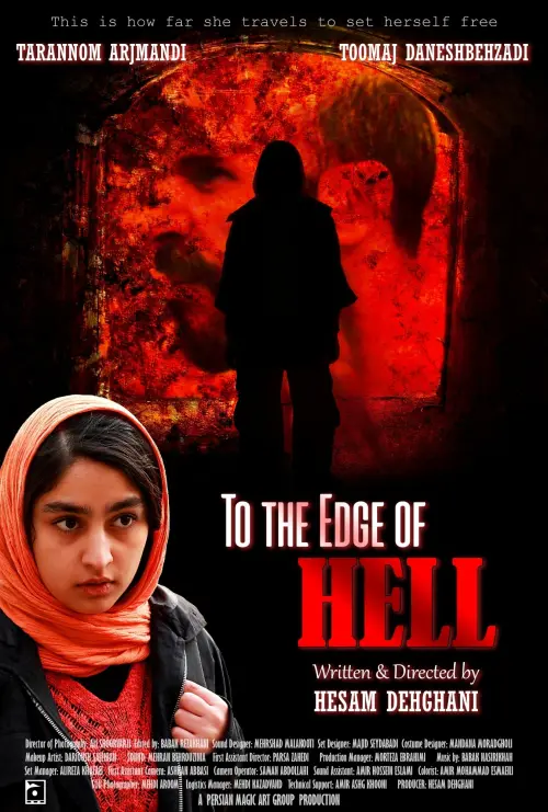 Постер до фільму "To the Edge of Hell"