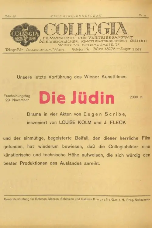 Постер до фільму "Die Jüdin"