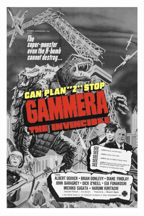 Постер до фільму "Gammera the Invincible"