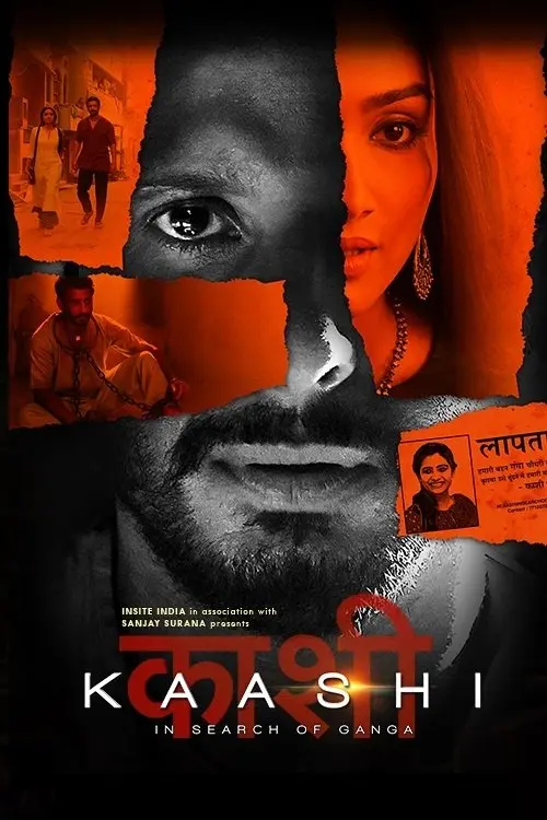 Постер до фільму "Kaashi in Search of Ganga"