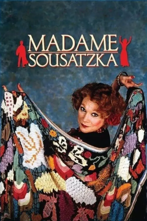Постер до фільму "Madame Sousatzka"