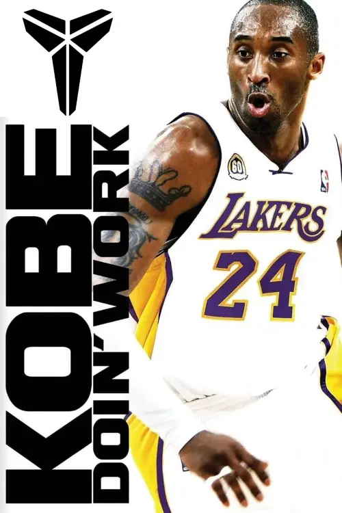 Постер до фільму "Kobe Doin