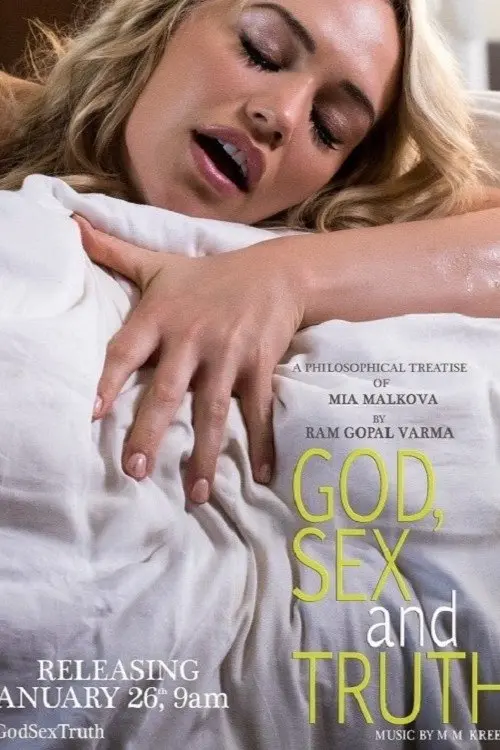 Постер до фільму "God, Sex and Truth"