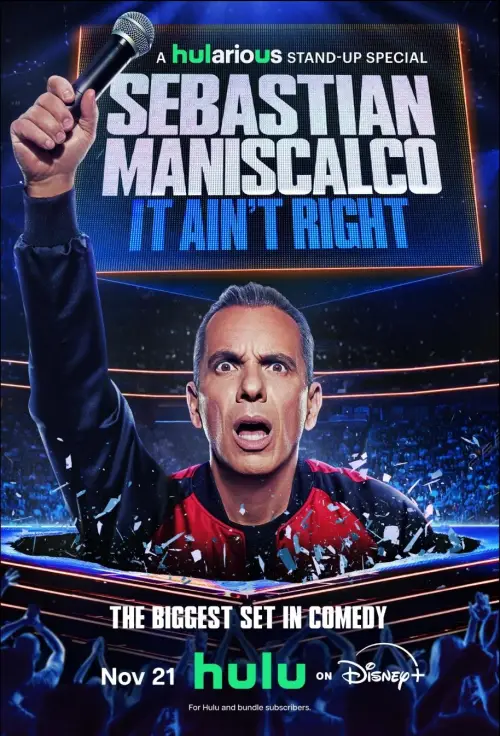 Постер до фільму "Sebastian Maniscalco: It Ain