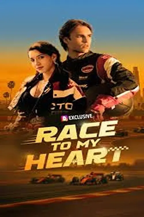 Постер до фільму "Race to My Heart"