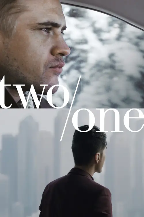 Постер до фільму "Two/One"