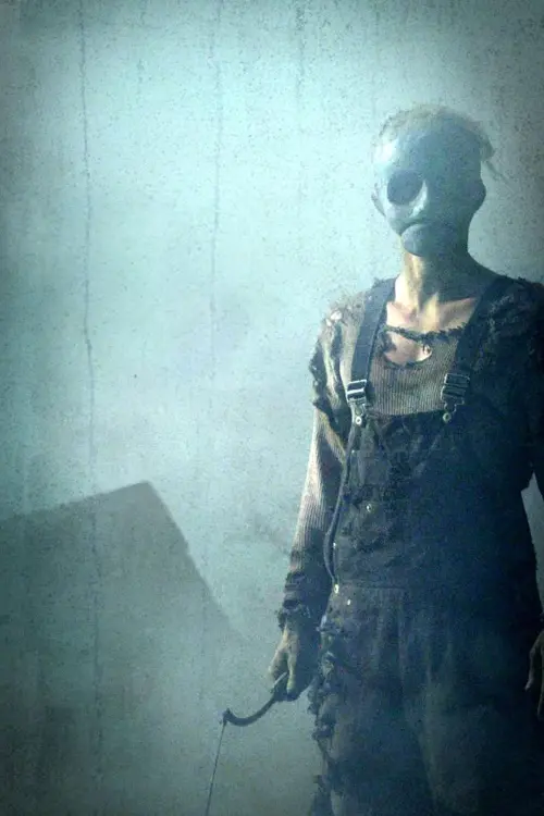 Постер до фільму "Behind the Mask: The Rise of Leslie Vernon"