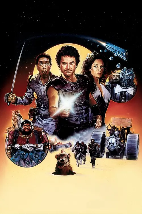 Постер до фільму "The Ice Pirates"