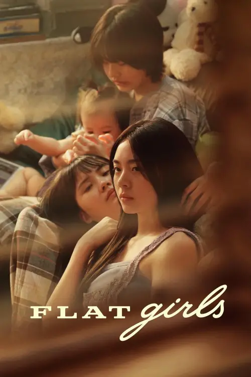 Постер до фільму "Flat Girls"