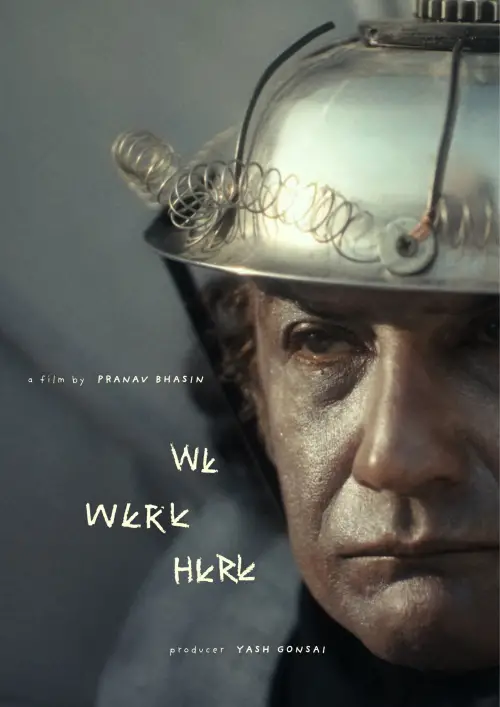 Постер до фільму "We Were Here"