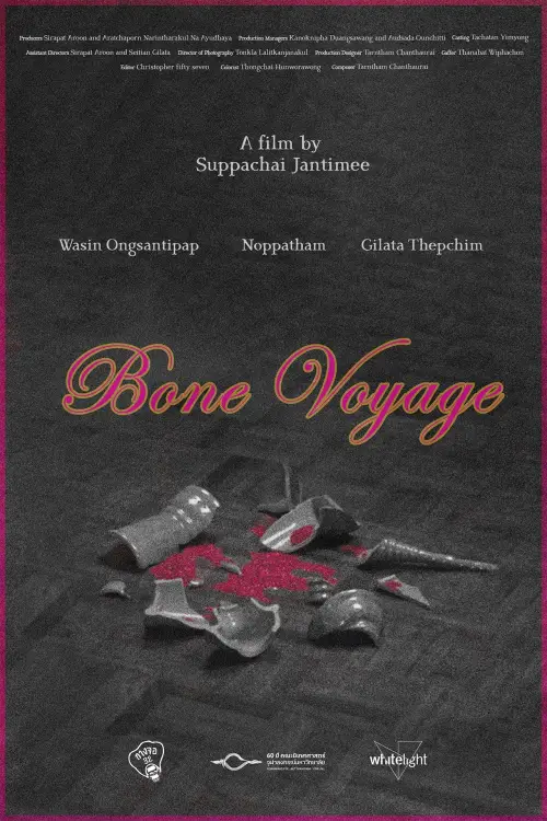 Постер до фільму "Bone Voyage"