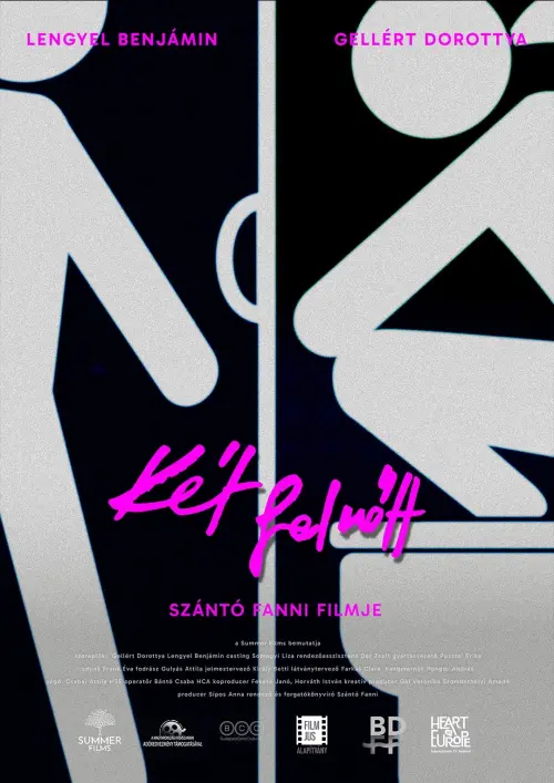 Постер до фільму "Big Feelings"