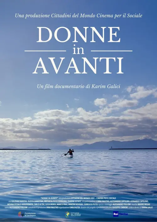 Постер до фільму "Donne in avanti"